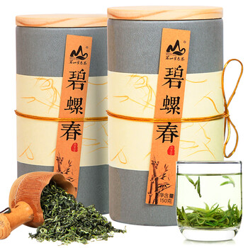 茗山生态茶 茶叶新茶 碧螺春绿茶 嫩叶双木罐装共300g 