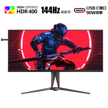 AOC AGON 39.5英寸 带鱼屏 144Hz IPS广色域 HDR400 1ms Type-C接口90W 21:9电竞电脑显示器 AG405UXC