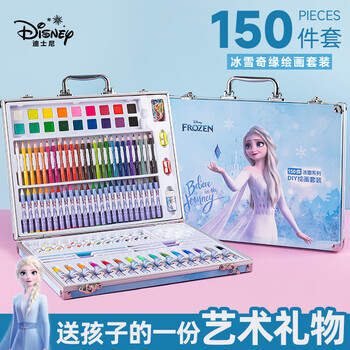 迪士尼（Disney）儿童绘画套装水彩笔画笔套装礼盒女孩生日礼物小学生画画玩具开学礼物 艾莎公主
