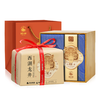 狮峰牌2026年新茶预售绿茶西湖龙井茶叶明前特级150g善字礼盒装送长辈