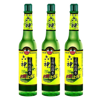 六神  止痒花露水95ml*3瓶 玻璃瓶 清凉舒爽 针对蚊虫叮咬 新旧包装