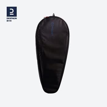 迪卡侬便携网球拍套网球拍包运动包套网球球拍袋ten多层包-黑色-4006188