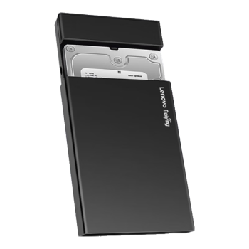 联想（Lenovo）3.5英寸台式机硬盘外置盒HC35-SN051  USB3.0 2.5/3.5英寸硬盘盒 SATA固态机械外置盒