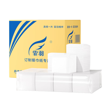 霏羽餐巾纸10公斤整箱餐厅酒店230*230mm方巾纸饭店散装方块纸F1120 
