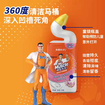 威猛先生（Mr Muscle） 深层洁厕啫喱（璀璨花舞）挂壁持久清洁彻底 600g*4瓶