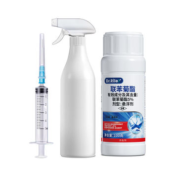 Dr.Riley蚂蚁杀虫剂家用联苯菊酯白蚁药装修灭杀防治专用药大面积一窝端