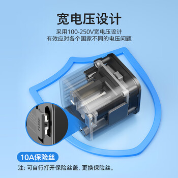 飞利浦（PHILIPS）转换插头全球通用插座转换器多国旅行出国留学港澳日韩欧洲英美澳标多功能插座1013B粉