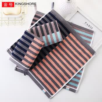 金号纯棉儿童运动毛巾洗脸方巾4条装 加厚吸水面巾 35*35cm 54g/条