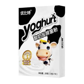 优比特【金装原味】酸奶发酵菌粉 添加膳食纤维双歧杆菌酸奶粉 2g*10条