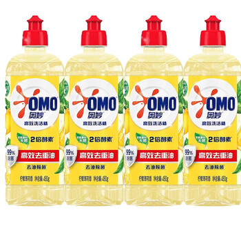 奥妙（OMO）洗洁精 柠檬去油洗洁精480g*4瓶 果蔬净洗涤去重油 温和不刺激