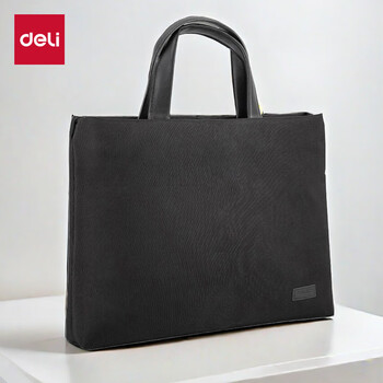 得力(deli)商务男女公文包 职业文件袋事务包文件包 文件保护 便携涤纶手提袋  黑色