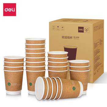 得力（deli）280ml一次性纸杯子 双层加厚 牛皮纸外层商务纸杯 (20袋/箱) 500只整箱 LU219