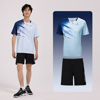 川崎（KAWASAKI）羽毛球服男款专业运动圆领短袖+短裤套装B1815 淡蓝色 XL