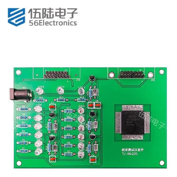 伍陆电子 线束测试仪套件导通检测板电子电路装调与应用技能竞赛JS-56-235
