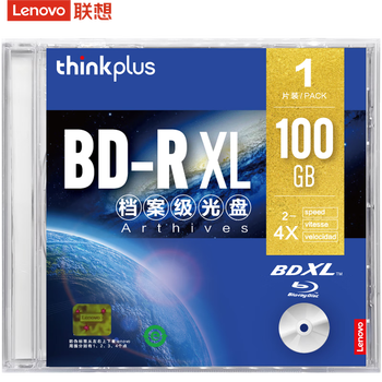 联想（Lenovo）BD-R XL 100GB 蓝光光盘/刻录盘 可打印 单片盒装