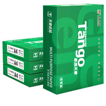 天章 （TANGO）新绿天章A4打印纸 80g 500张*4包 双面打印复印纸 纸张洁白顺滑不卡纸 整箱2000张【匠心品质款】