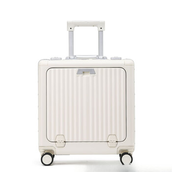 梦想派多功能前置开口电脑箱商务人士首选拉杆箱行李箱白色 18吋