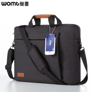 WOMT笔记本手提电脑包商务出差15.6/16英寸适用苹果华硕联想华为小米
