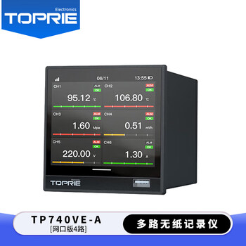 拓普瑞多路无纸记录仪TP740工业4G测试数据温湿电流电压频率脉冲巡检仪