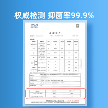 美丽雅静电除尘拖把35cm伸缩杆131cm铝合金面板平板拖把免手洗2025家用 美丽雅静电除尘拖把35cm伸缩杆131cm铝合金面板平板拖把免手洗2025家用
