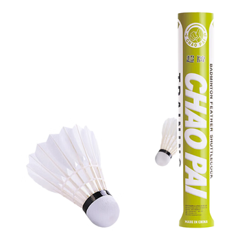 超牌牌浅绿超羽毛球训练耐打比赛鹅毛复合双拼12只装76速