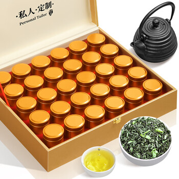 福茗源川派茉莉飘雪茉莉花茶 浓香特级新茶500g茶叶礼盒礼盒送长辈领导