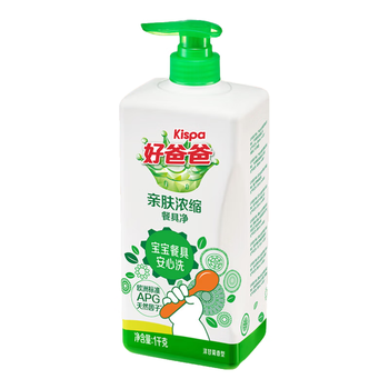 好爸爸（Kispa）亲肤浓缩餐具净洗洁精1kg A类食品用 可洗宝宝婴童餐碗奶瓶果蔬
