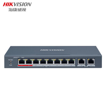 海康威视（HIKVISION）监控网线POE交换机 10口110W高功率  企业级网络集线分线器HUB分流器 DS-3E0110P-E