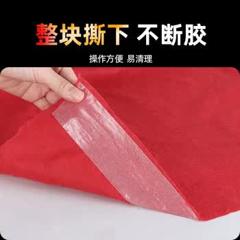 欧唛（oumai）【春联胶带】网格双面胶布基胶带接缝强力固定贴对联高粘度地毯双面胶 超粘黄30mm宽×20米 3卷装
