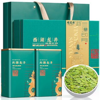 福茗源绿茶 特级西湖龙井茶 明前2026新茶头采嫩芽茶叶礼盒端午礼盒250g