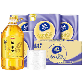 维达（Vinda）【员工福利包邮】卷纸40卷整箱 V4988 +金龙鱼特选稻米油4L食用油