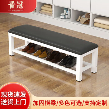 晋冠软包长条凳商场换鞋凳健身房休息凳浴室凳洗澡凳床尾凳 1.2米双层