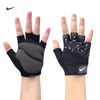 耐克（NIKE）手套健身运动女士半指骑行撸铁防滑器械锻炼N0002556091LG