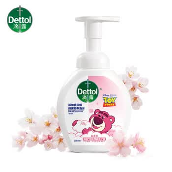 滴露洗手液泡沫抑菌洗手液花香型250ml 草莓熊限定版+手帕纸1包