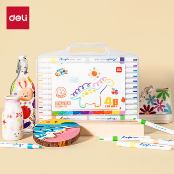 得力（deli）48色圆杆丙烯马克笔PP盒装手绘画鞋彩绘笔荧光记号笔儿童diy元旦树涂鸦水彩笔美育毕业礼物
