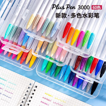 慕那美（monami）新P3000纤维笔水性笔彩色中性笔套装水彩笔勾线笔手帐笔常规12色04009Z12-R