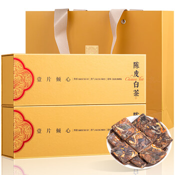 福茗源白茶陈皮白茶 2019年福鼎白茶新会寿眉茶叶礼盒端午礼盒100饼200g