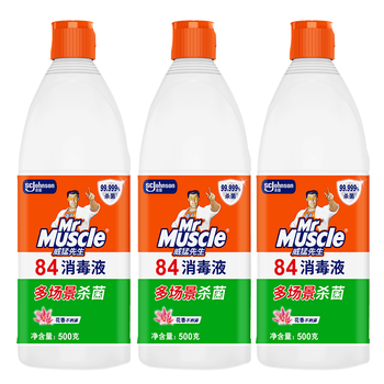 威猛先生（Mr Muscle） 甲流感防范 尼帕病毒防范 84消毒液 500g*3瓶 家用清洁 清新花香