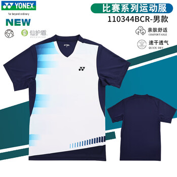 YONEX尤尼克斯羽毛球服速干透气比赛系列短袖110344BCR藏青色男款L