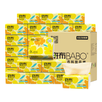斑布抽纸 3层120抽*30包 XS码 原生竹浆 纸巾抽纸 餐巾纸 箱装