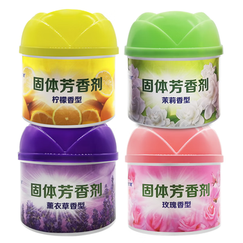 粉兰之家空气清新剂110g*4盒固体芳香剂香薰室内厕所卫生间除味香膏芳香剂