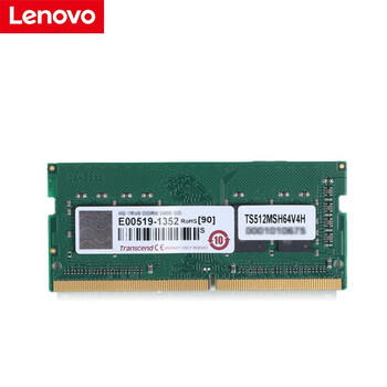 联想（lenovo） 原装笔记本内存条 8G DDR4--2400MHZ四代 K42-80/L470/L480/L570电脑内存扩展卡