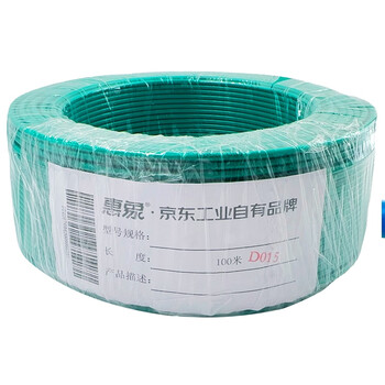 惠象 RV单芯软电线；450/750V；1X2.5 绿色；100米/卷