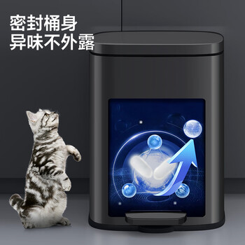 五月花不锈钢垃圾桶脚踩式12L大容量全身优质410带盖锁味客厅厨房厕所