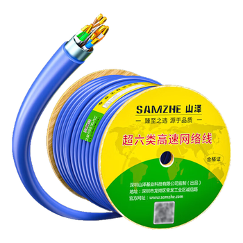 山泽山泽超六类万兆双屏蔽网线【纯铜芯】CAT6A类工程家装抗干扰降衰减 网络宽带POE箱线305米 LC6305