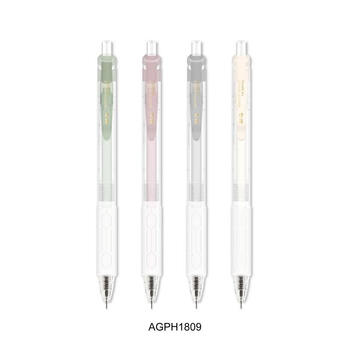 晨光（M&G）按动中性笔0.5mm黑色速干刷题学生考试办公签字笔高颜值外壳随机AGPH1809 3支
