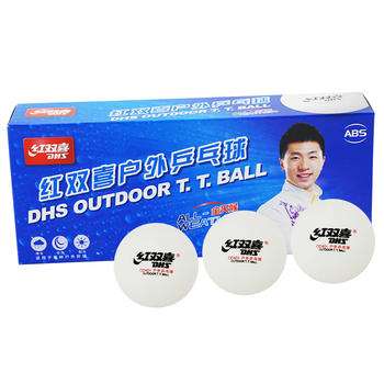 红双喜 DHS户外乒乓球耐打训练10只装