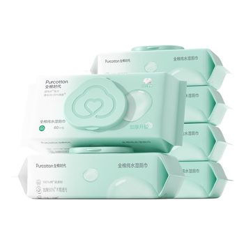 全棉时代（PurCotton）EDI纯水湿厕纸巾 60抽*6包湿纸巾家庭装加大加厚私护便携