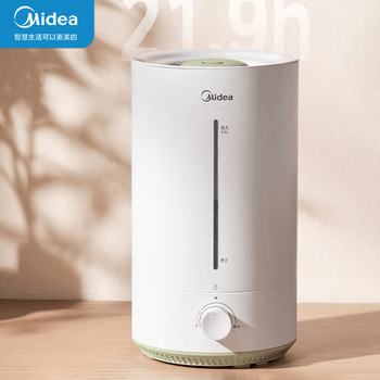 美的（Midea）加湿器卧室轻音婴儿办公室桌面大容量4.5L CS-LSY45
