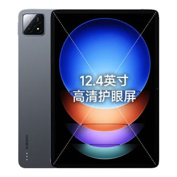 小米(MI) 平板6S Pro 12.4英寸 小米SU7适配 平板电脑 骁龙8Gen2 3K超清屏 120W快充 12+256G黑色